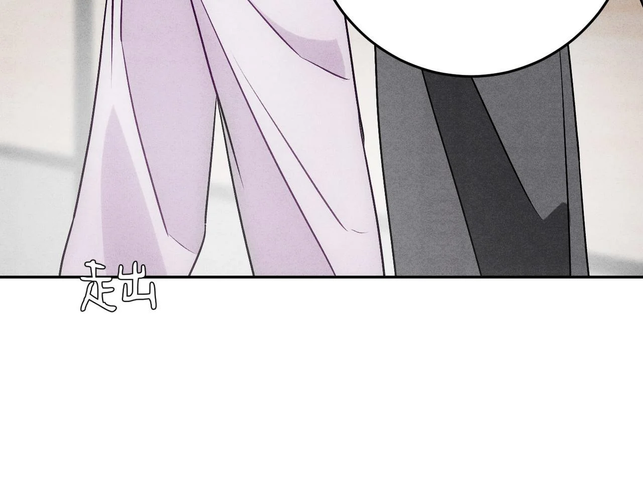 第249页