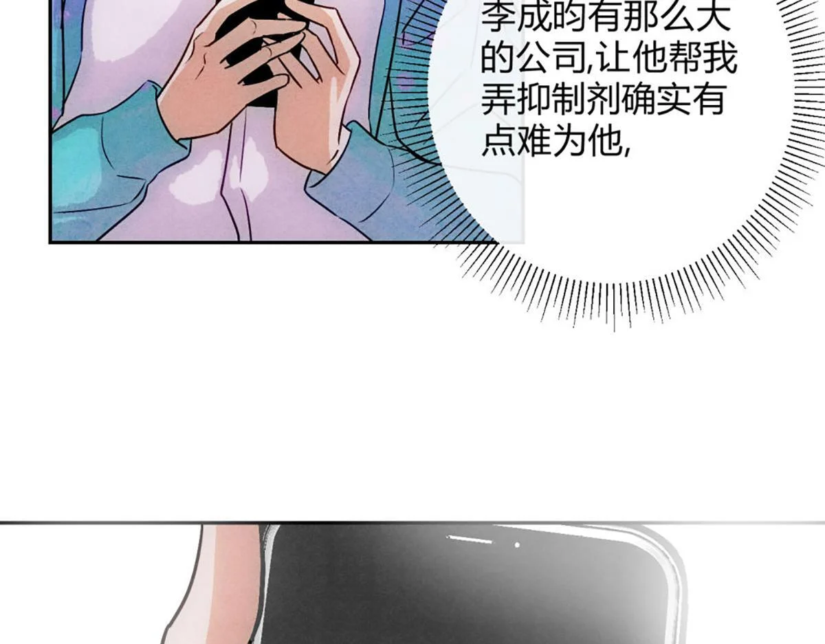 第234页
