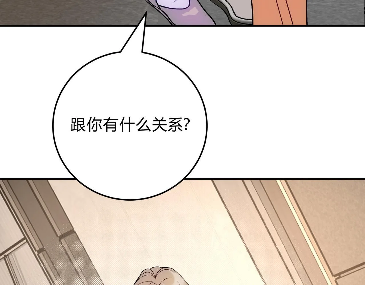 第249页