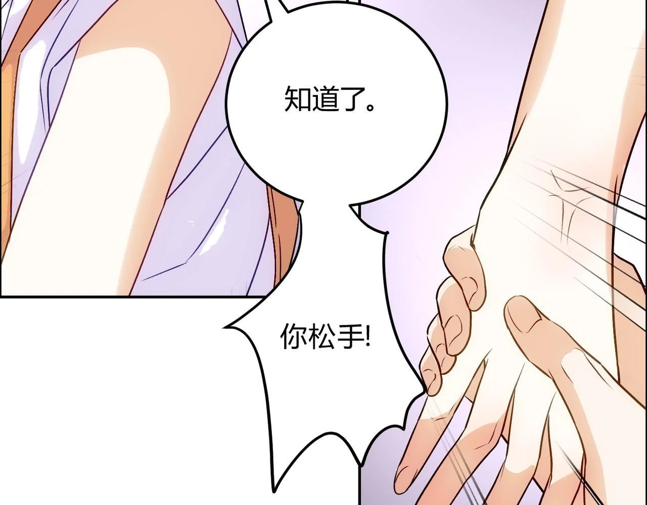 第294页