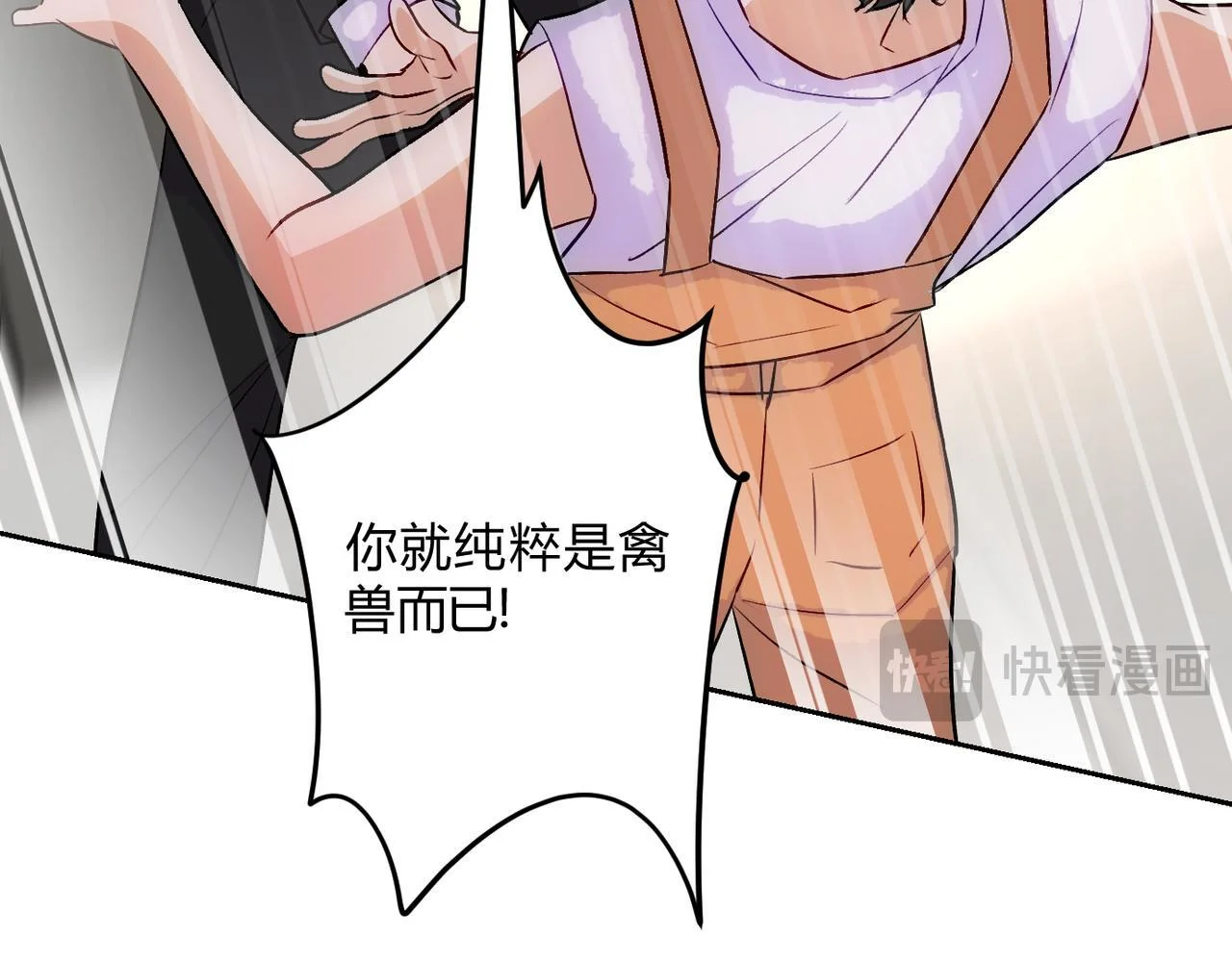 第288页