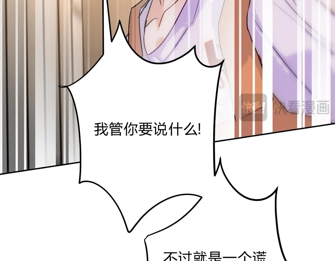 第297页