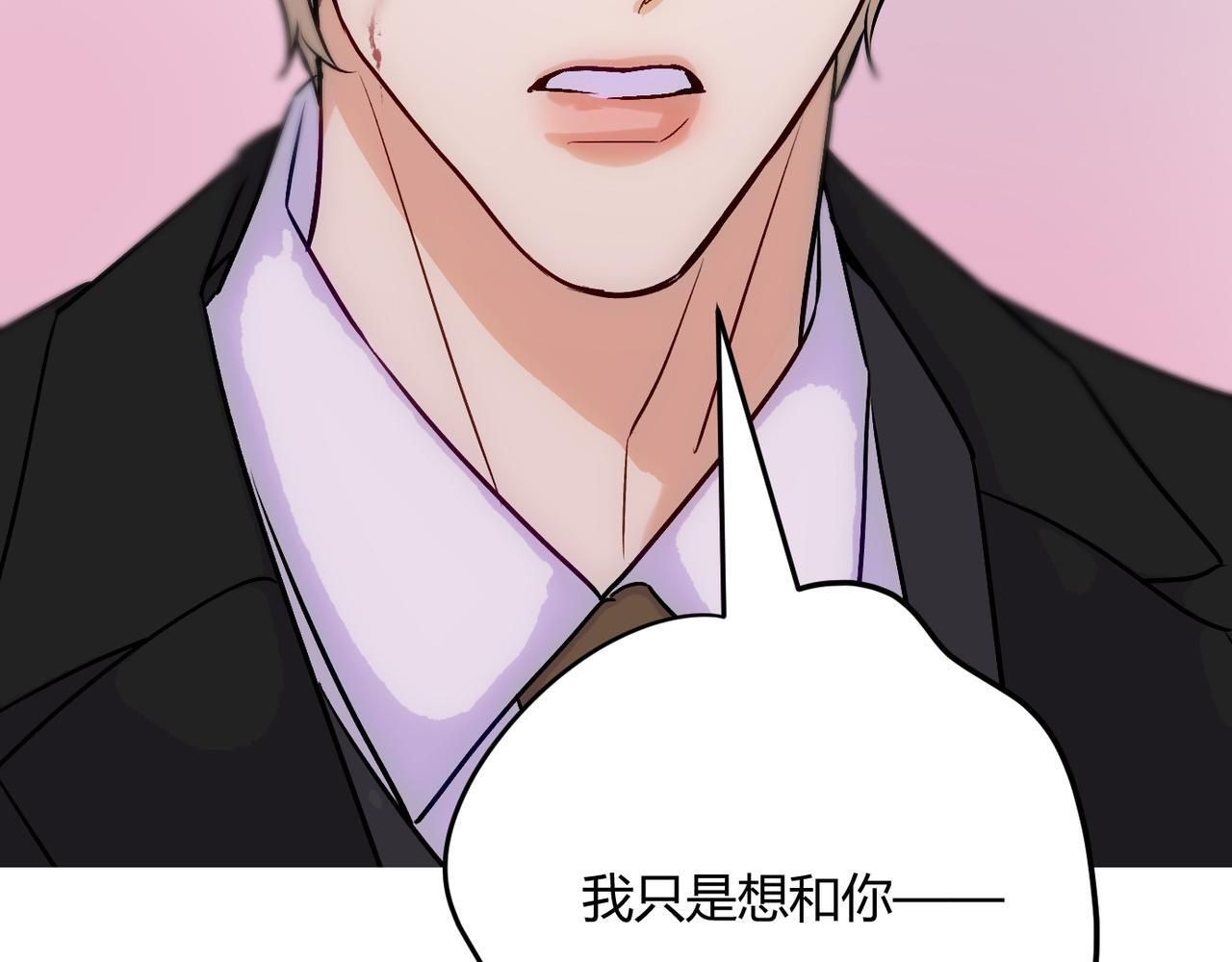 第228页