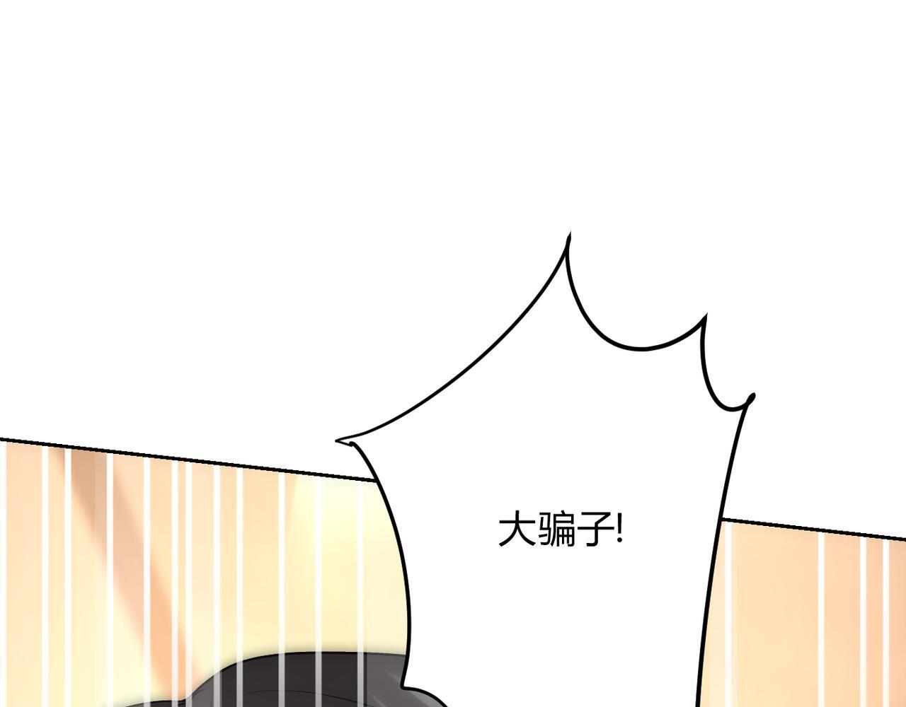 第291页