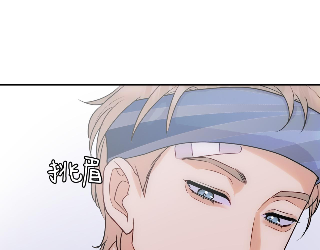 第219页