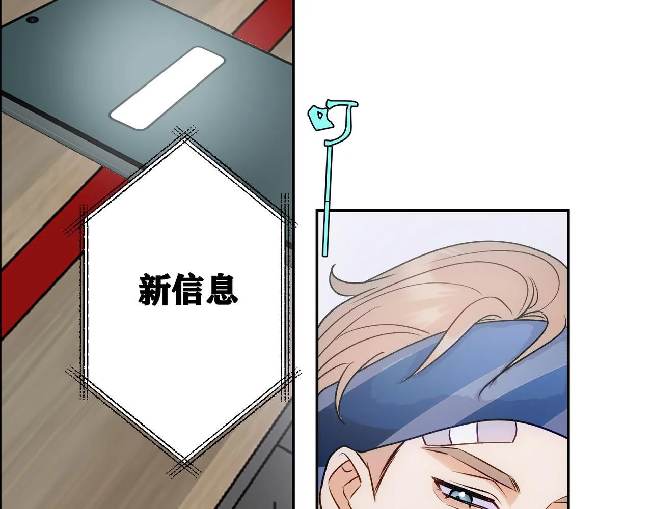 第207页
