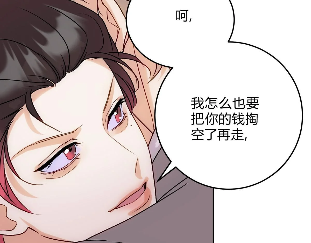 第345页