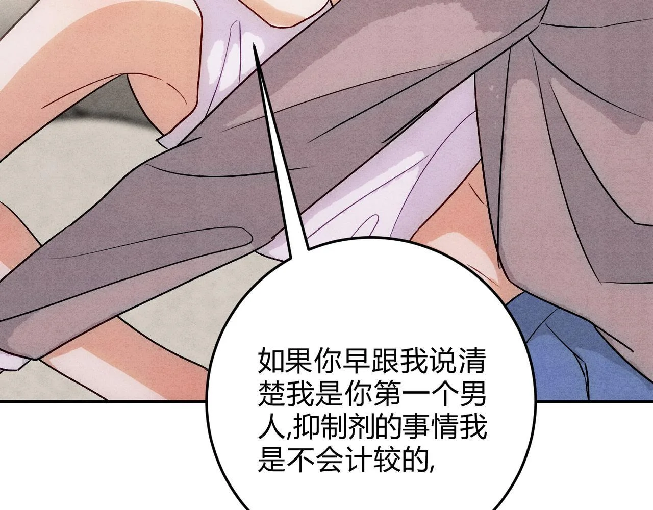 第258页