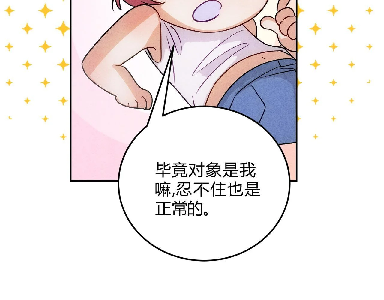 第264页