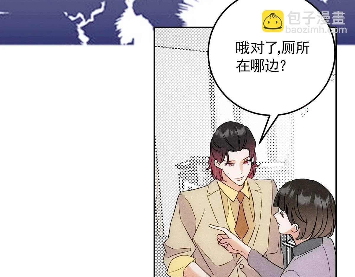 第276页