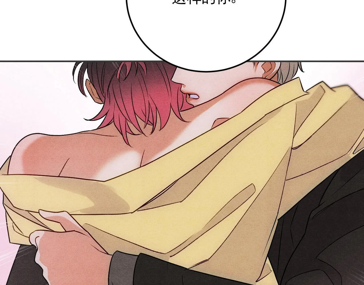 第303页