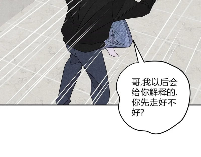第267页