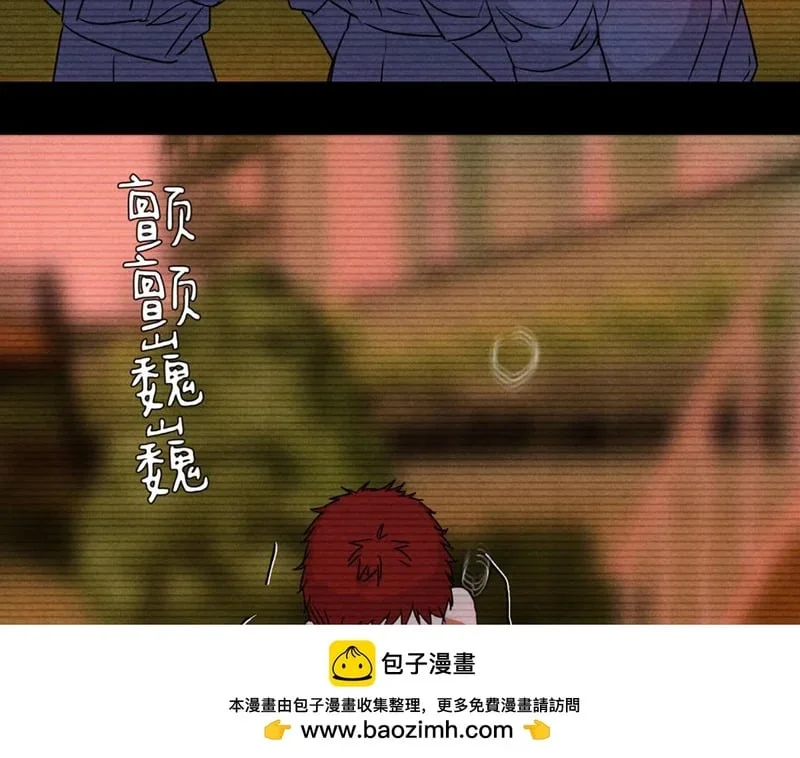 第297页