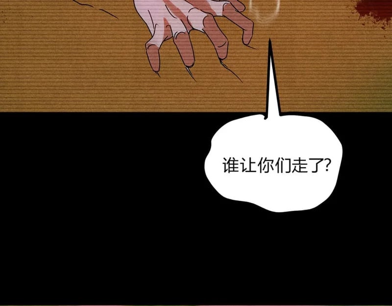 第291页