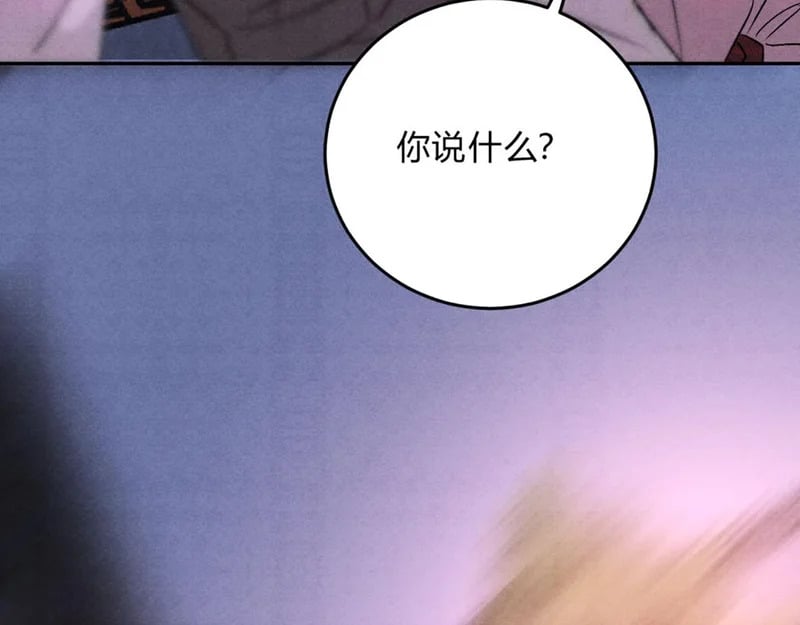第270页