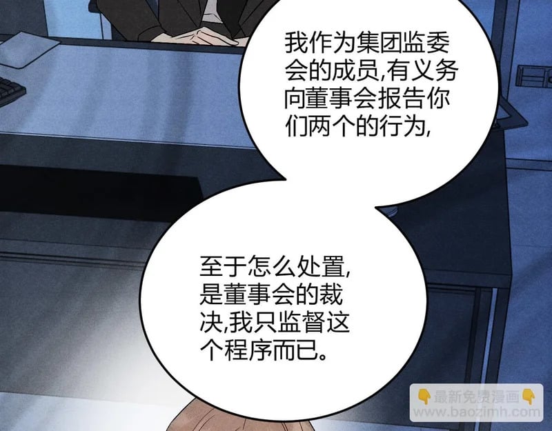 第228页