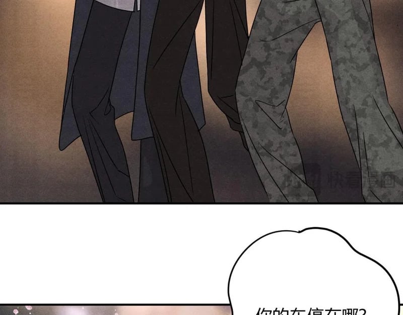 第219页
