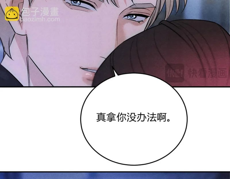 第195页