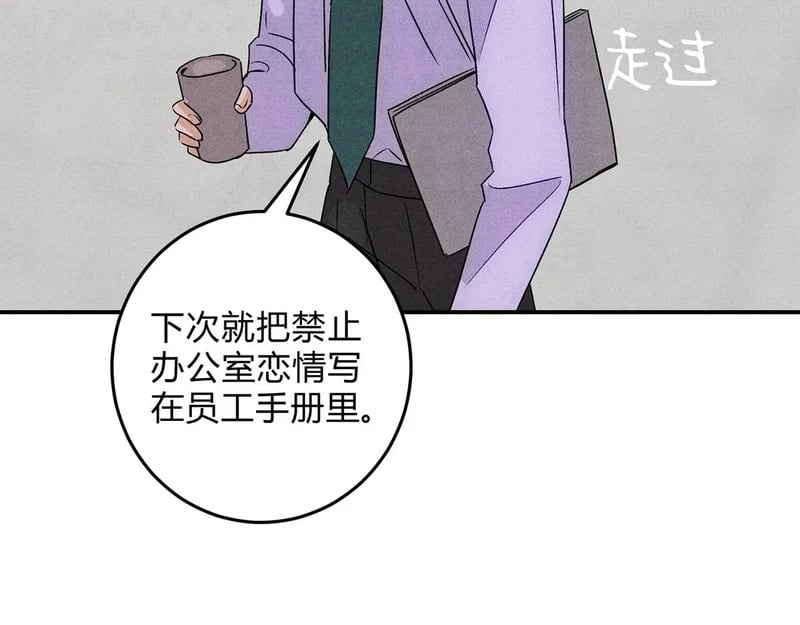 第345页