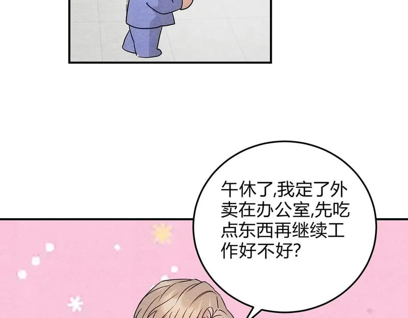 第330页