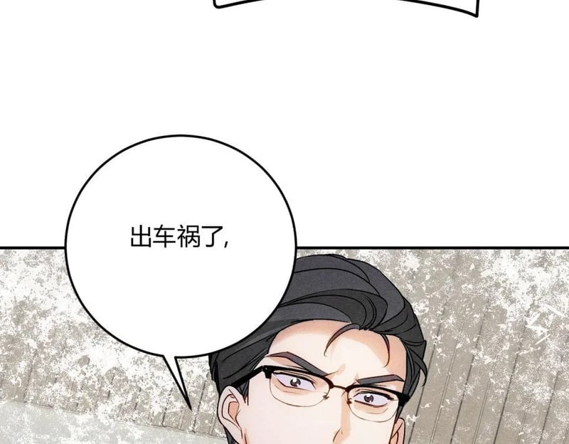 第267页