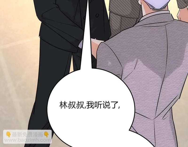第231页