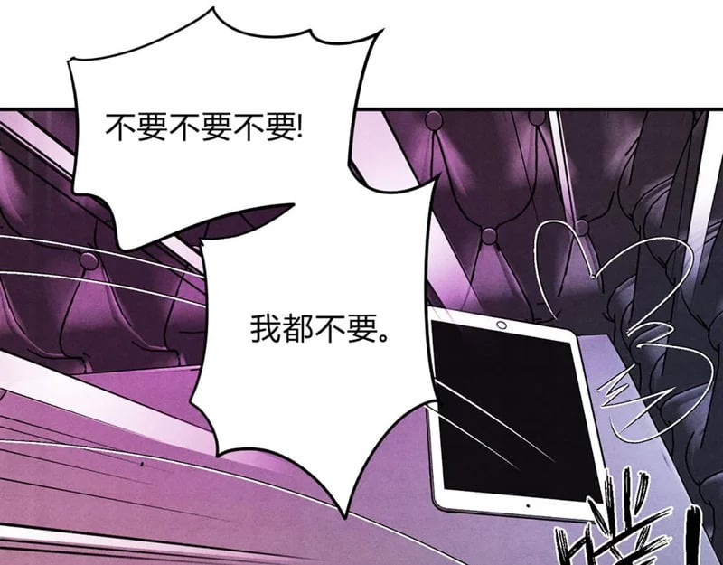 第303页