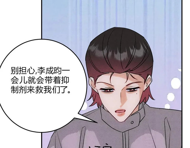 第291页