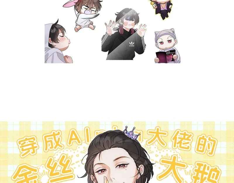 第348页
