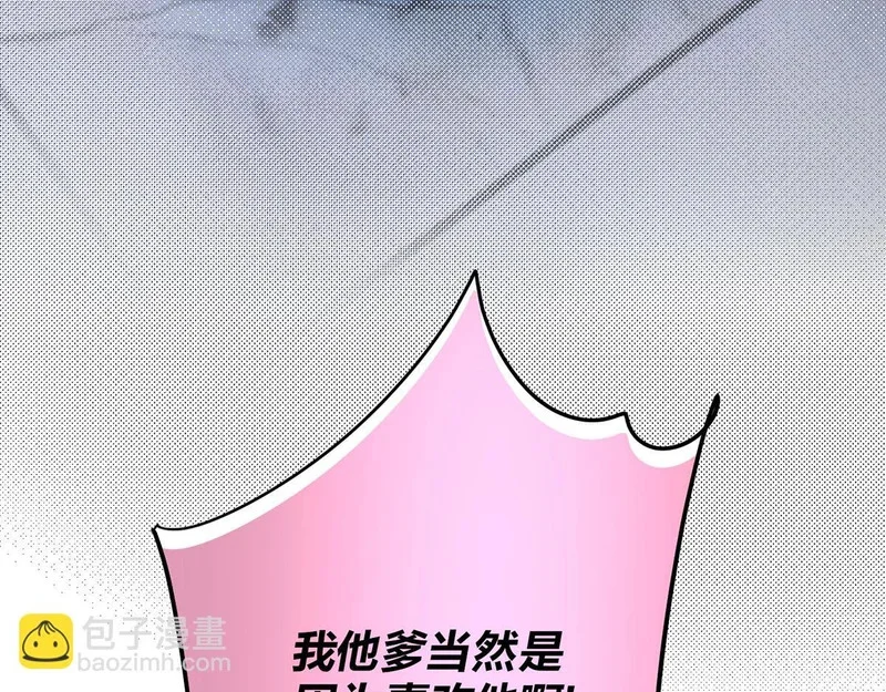第300页