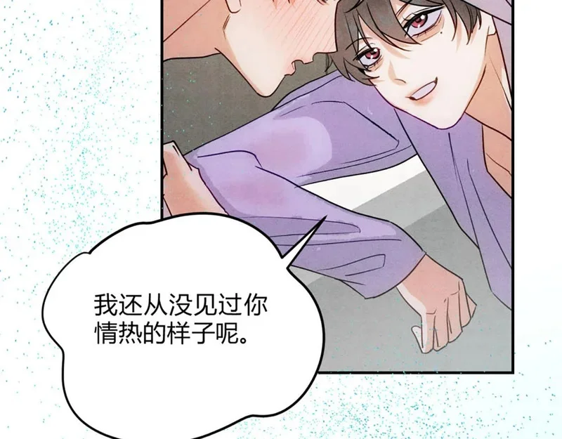 第288页