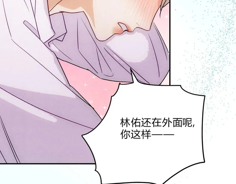 第294页