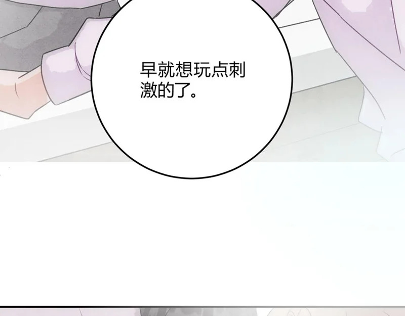 第315页
