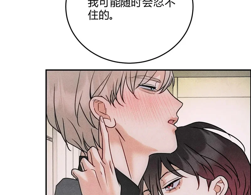 第243页