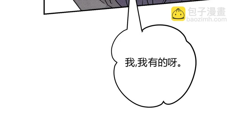 第243页