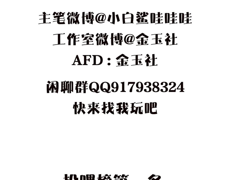 第288页