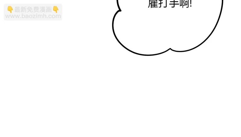 第282页