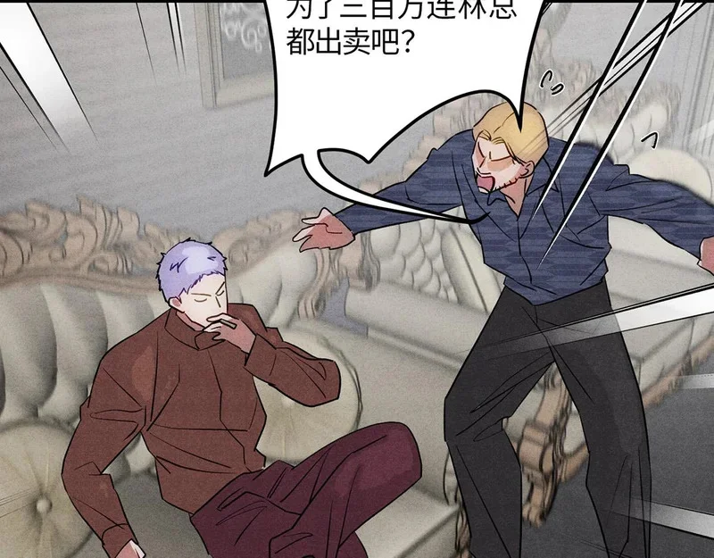第300页