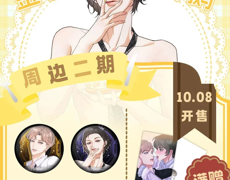 第360页