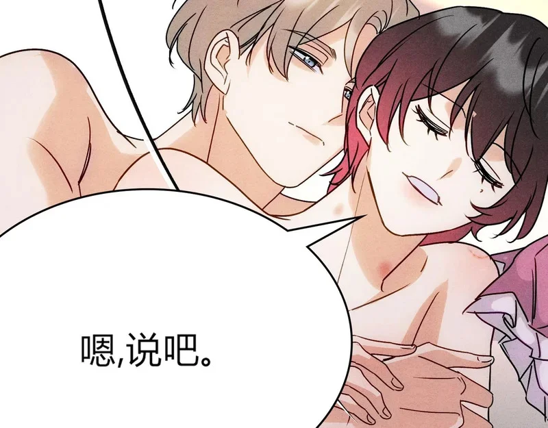 第300页