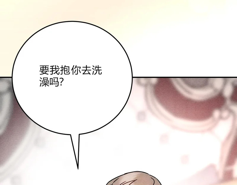 第279页