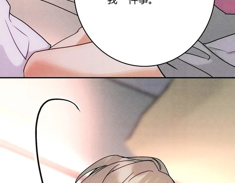 第297页