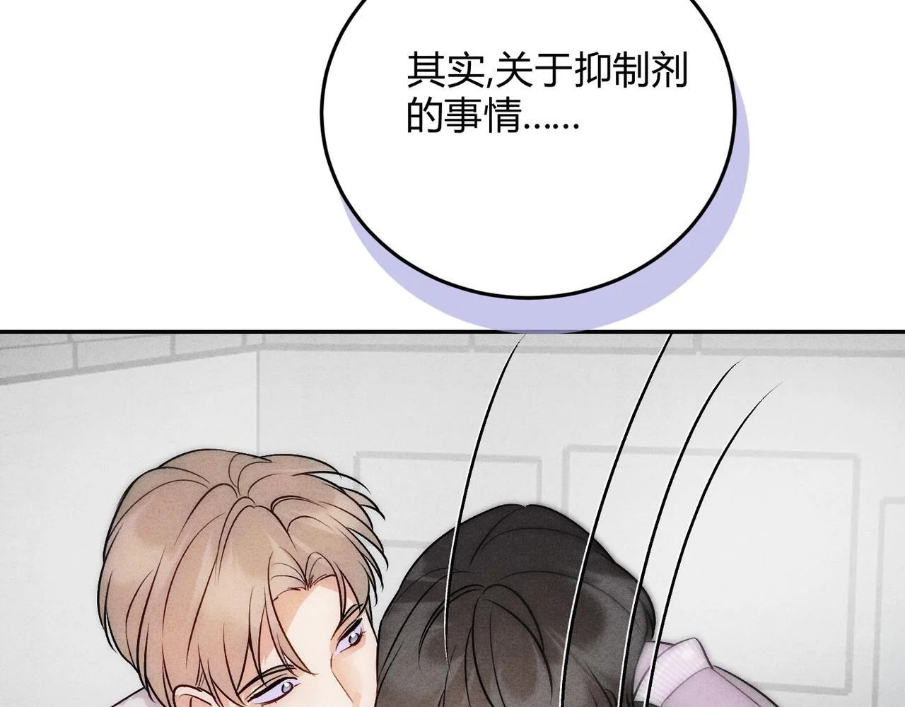 第285页
