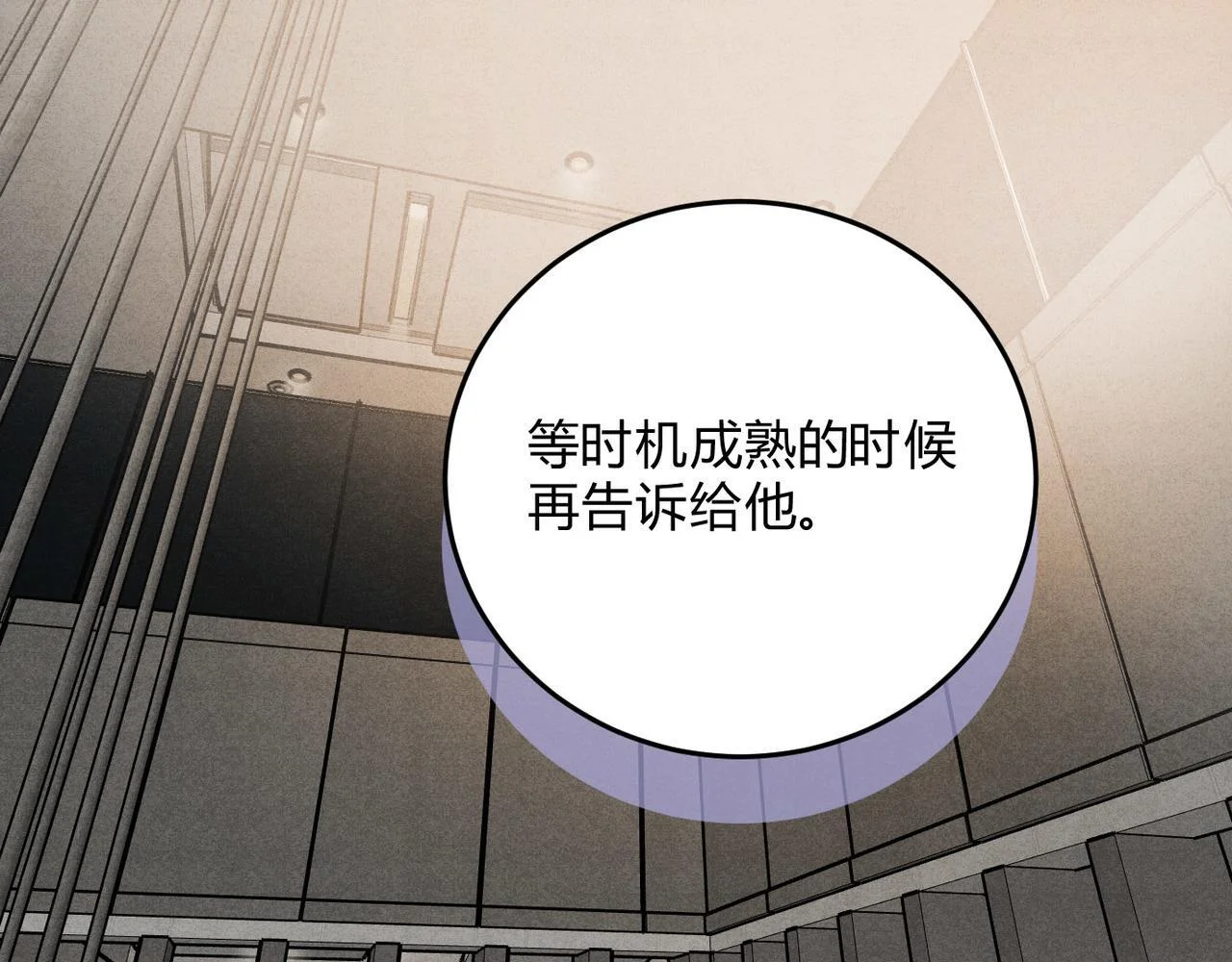 第303页