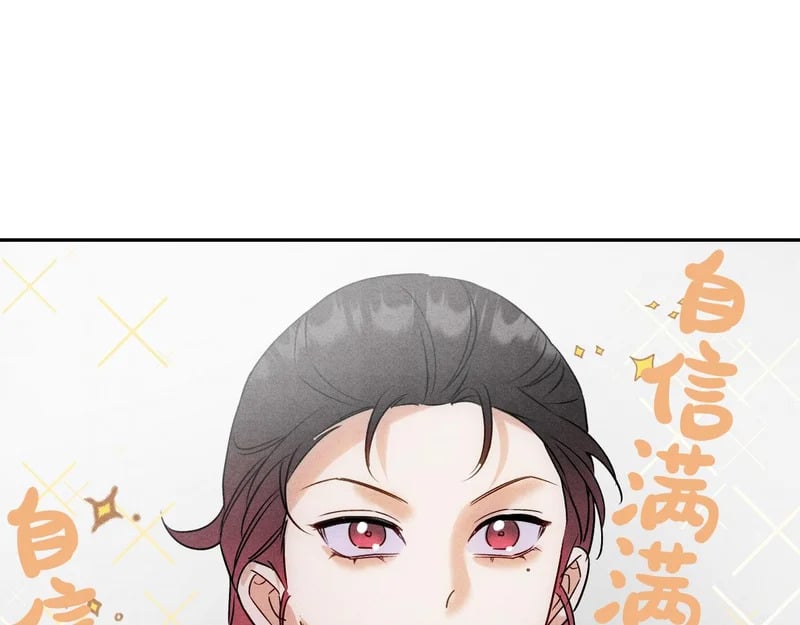 第237页