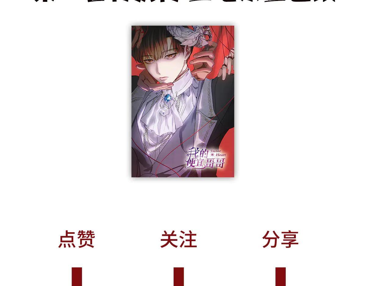 第330页
