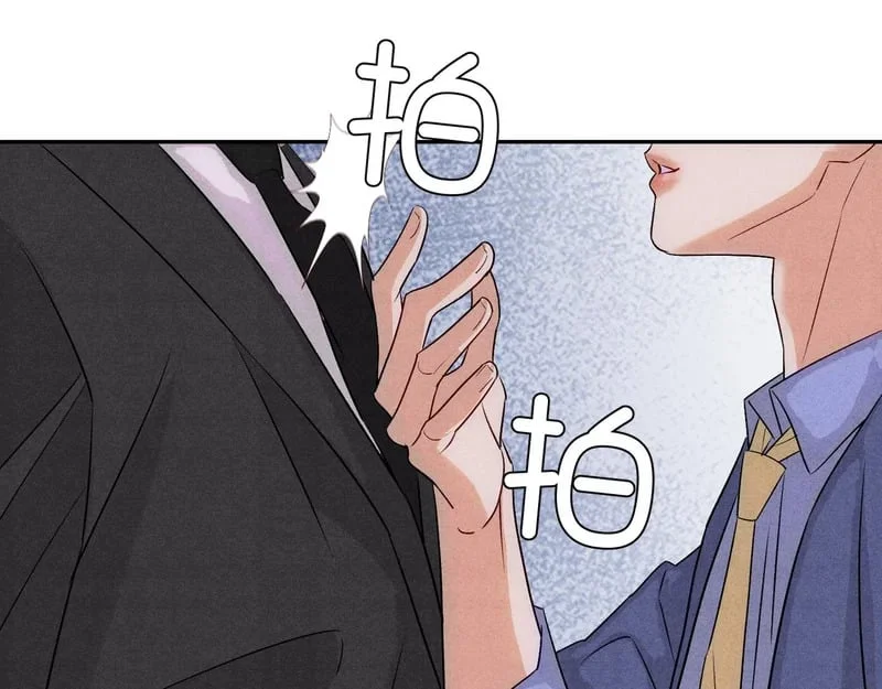 第267页
