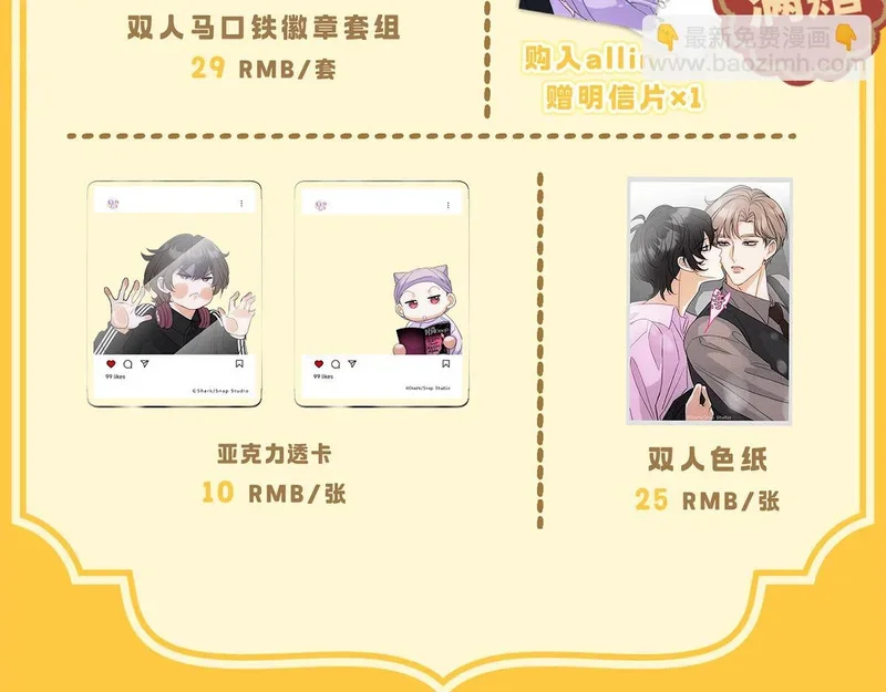 第372页