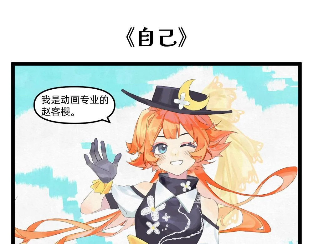 第0页