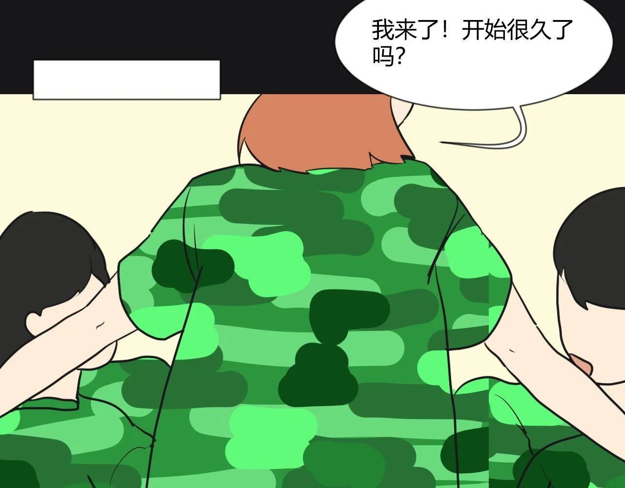 第228页